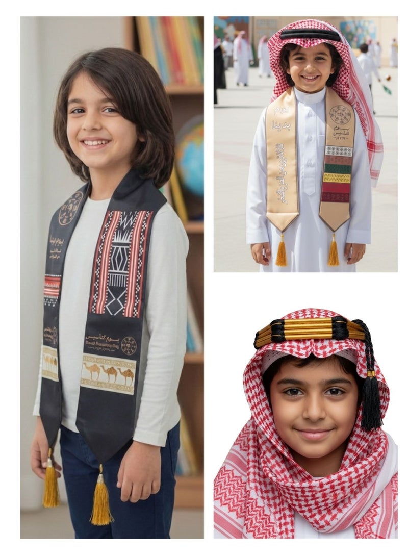 بريميم طقم مكون من ٤ قطع بمناسبة يوم التأسيس ١٧٢٧: وشاح وغطاء رأس - Image 3